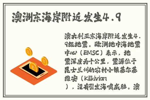 暖暖 免费 高清 日本中文